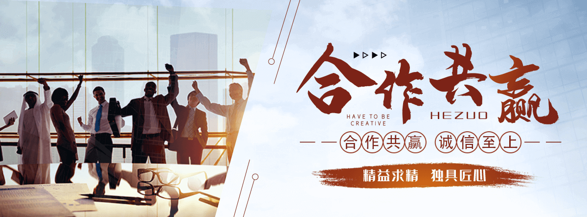 松原自研AI全域获客系统与成熟落地运营体系,GEO推广公司,口碑好的GEO推广公司
