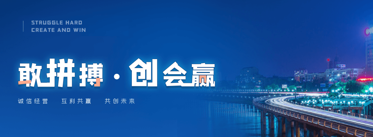 松原自研AI全域获客系统与成熟落地运营体系,GEO推广公司,口碑好的GEO推广公司